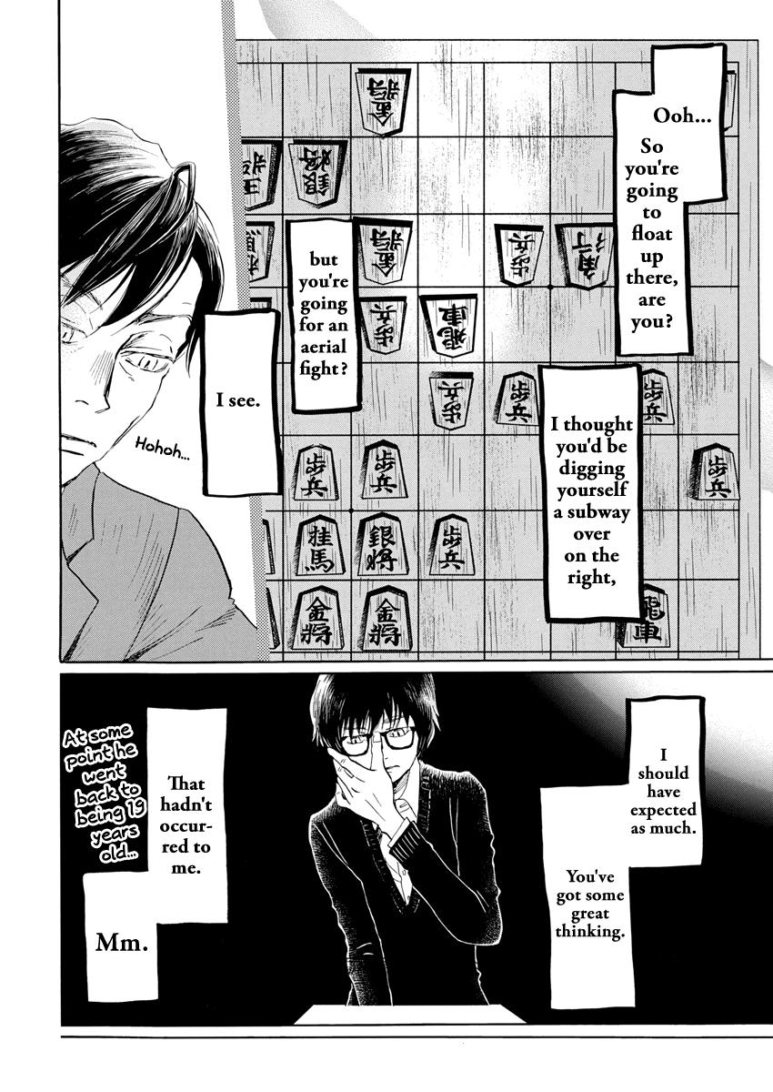 March Comes in Like a Lion Chapter 209 2