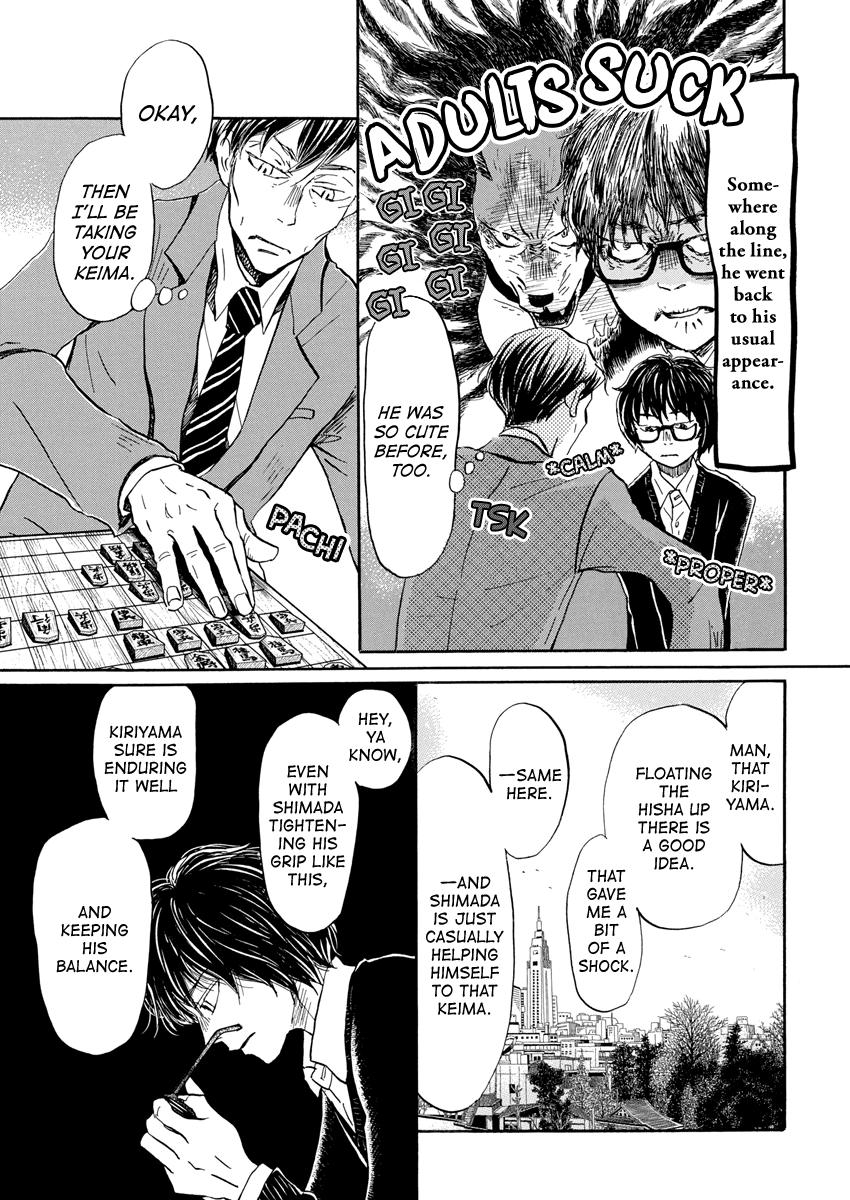 March Comes in Like a Lion Chapter 209 3