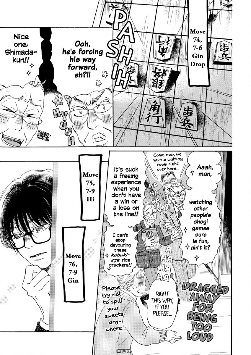 March Comes in Like a Lion Chapter 209 9