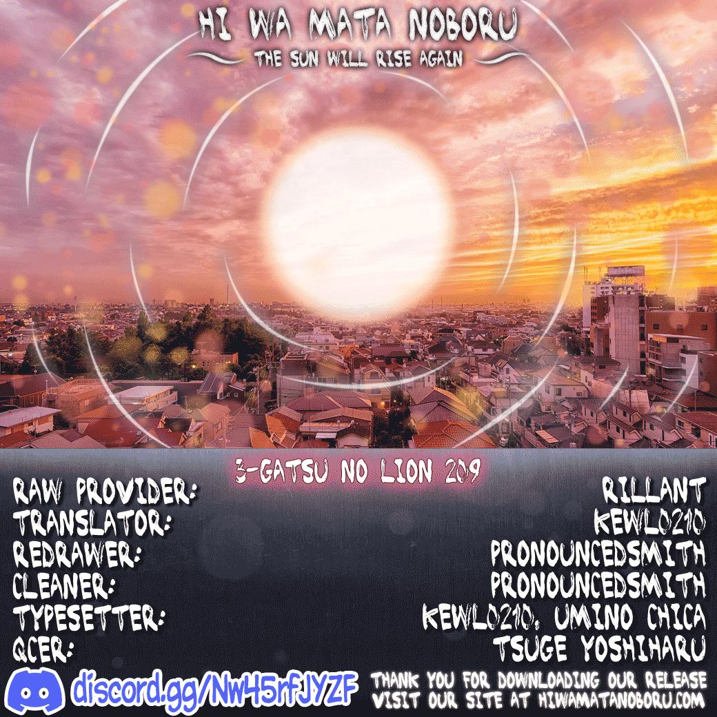 March Comes in Like a Lion Chapter 209 13