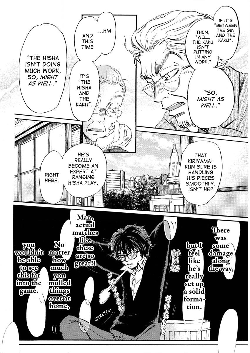 March Comes in Like a Lion Chapter 210 4