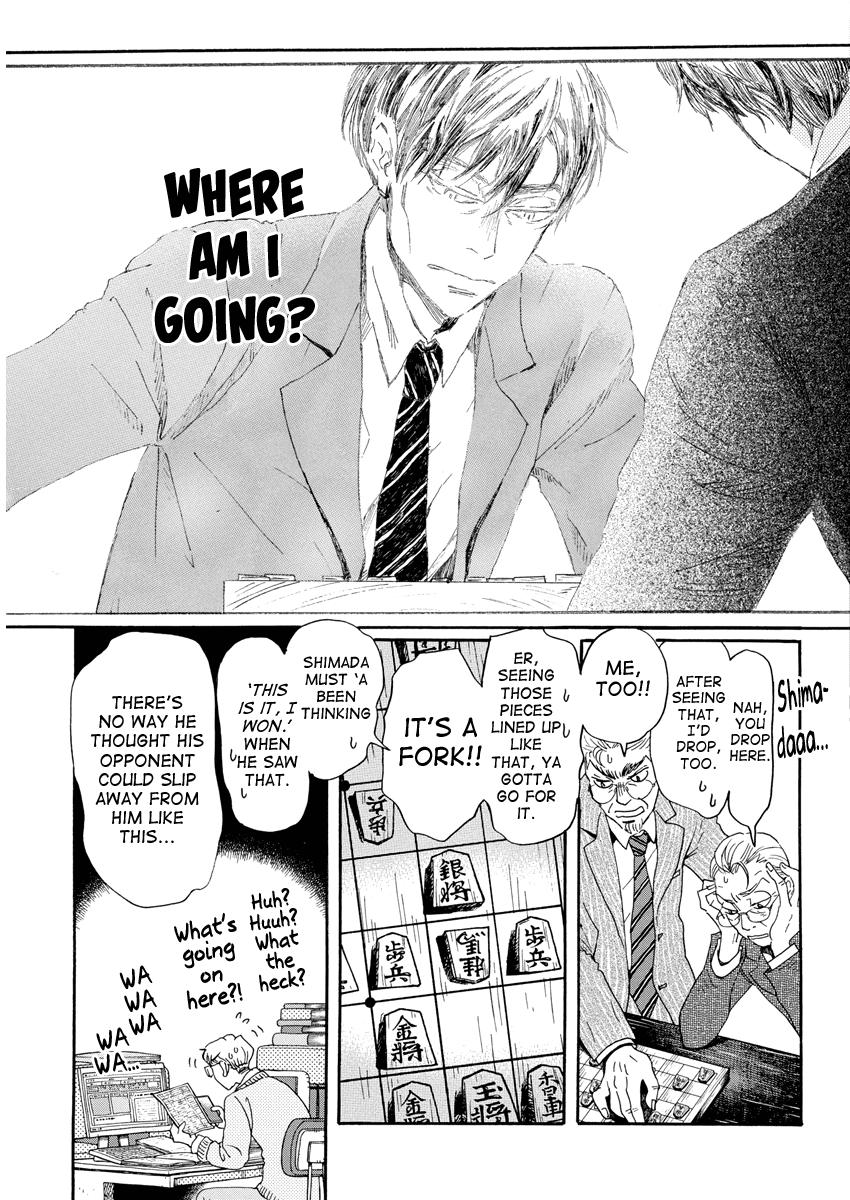 March Comes in Like a Lion Chapter 211 4