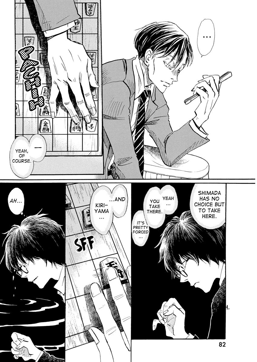 March Comes in Like a Lion Chapter 211 5