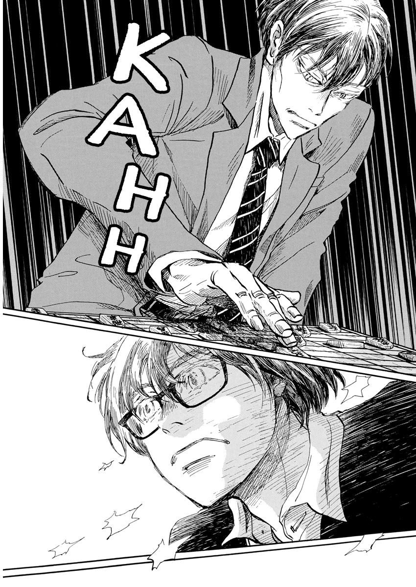 March Comes in Like a Lion Chapter 211 8