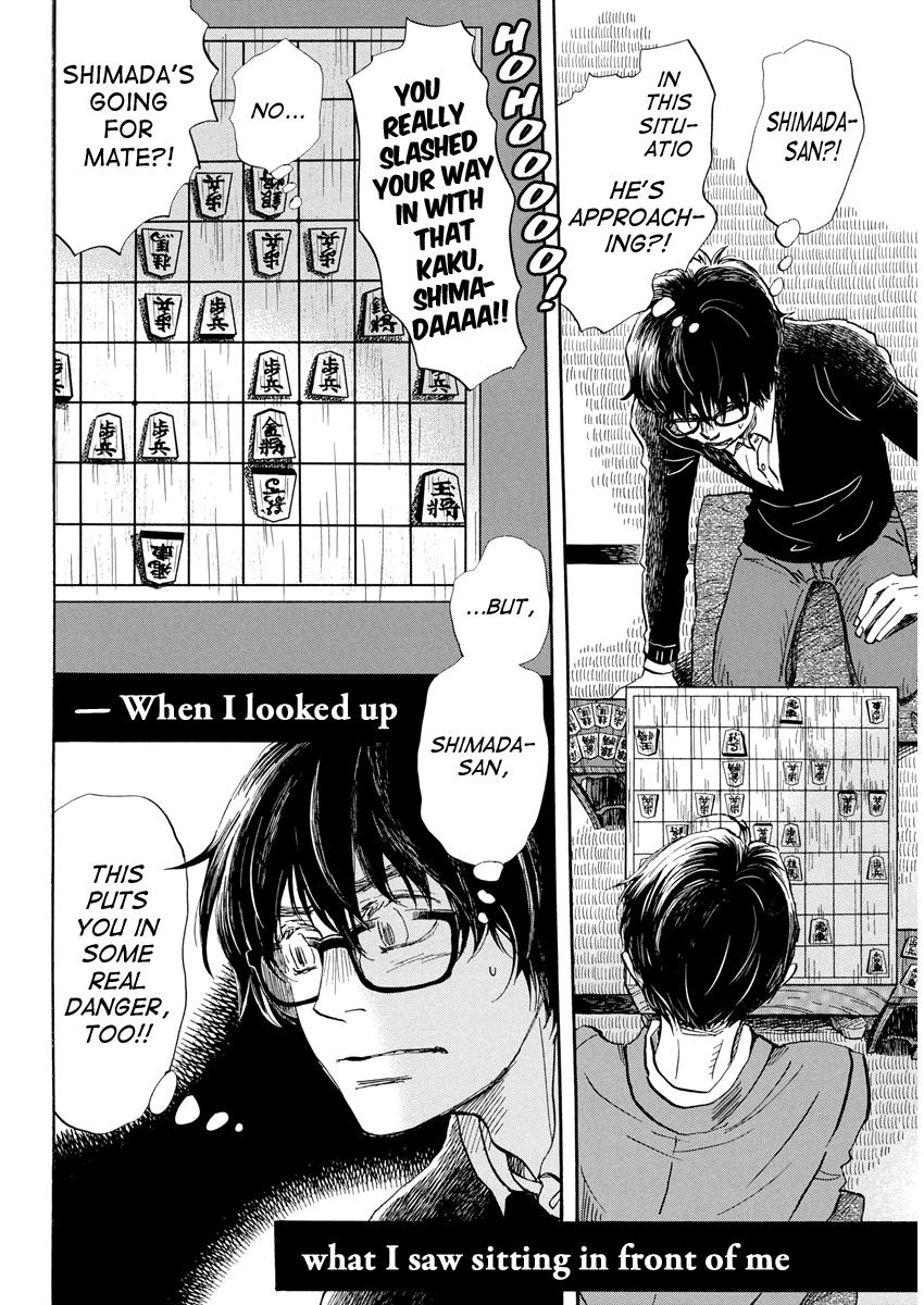 March Comes in Like a Lion Chapter 211 9