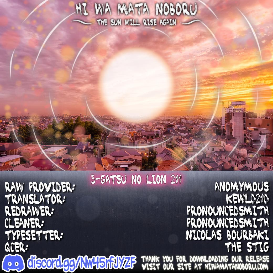 March Comes in Like a Lion Chapter 211 11