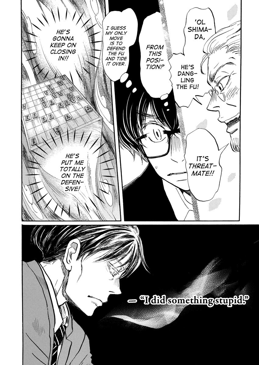March Comes in Like a Lion Chapter 212 3