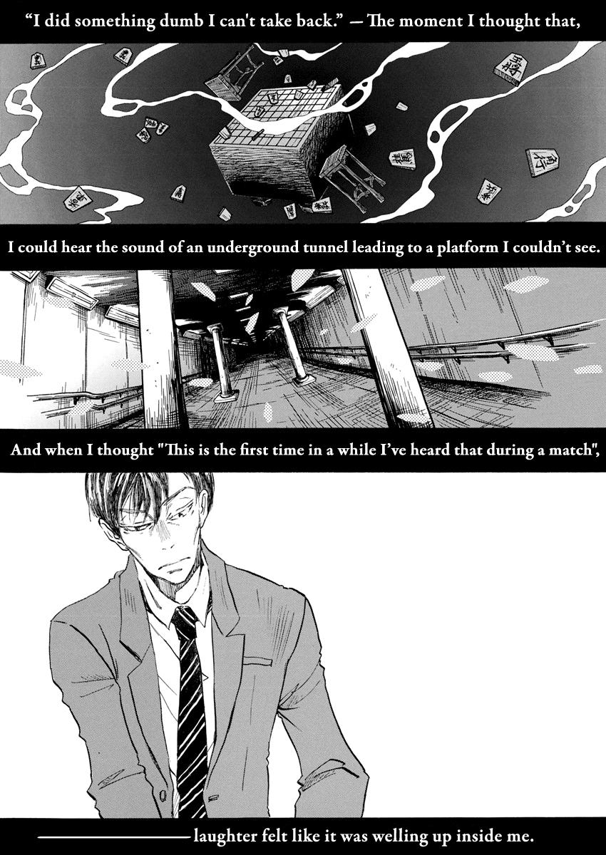 March Comes in Like a Lion Chapter 212 4