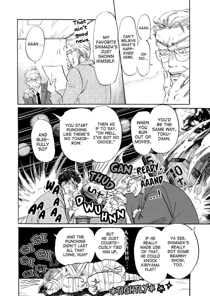 March Comes in Like a Lion Chapter 212 7