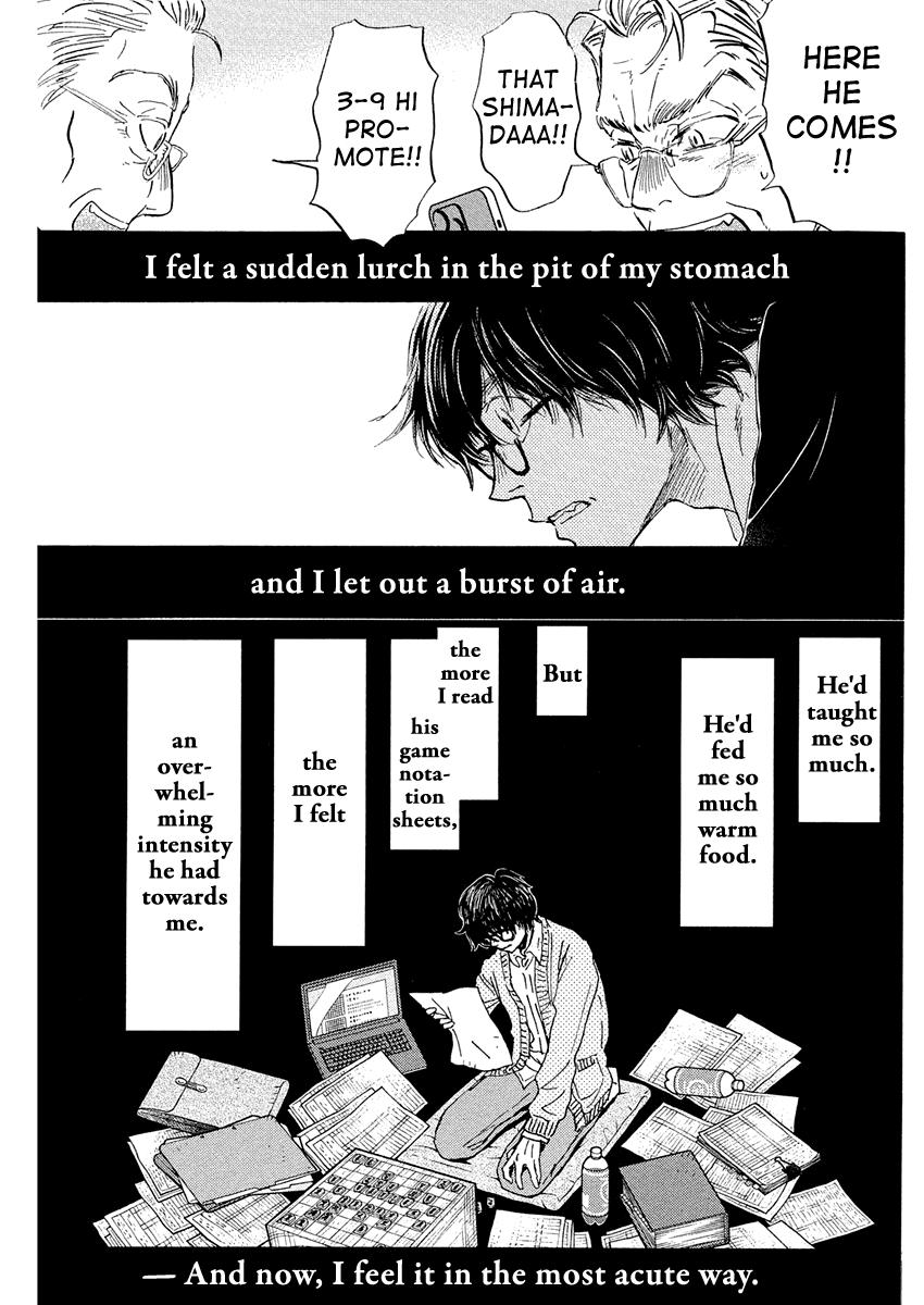 March Comes in Like a Lion Chapter 213 5
