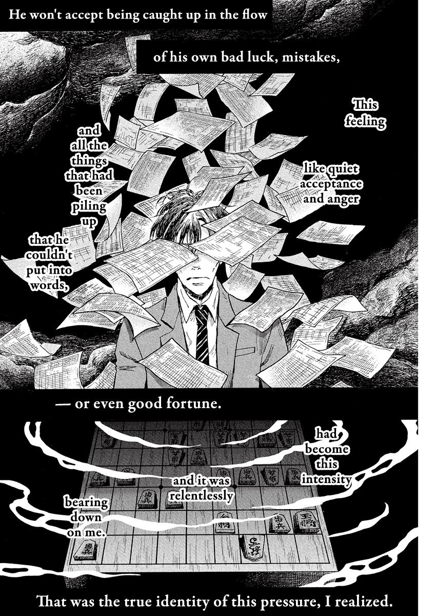 March Comes in Like a Lion Chapter 213 6