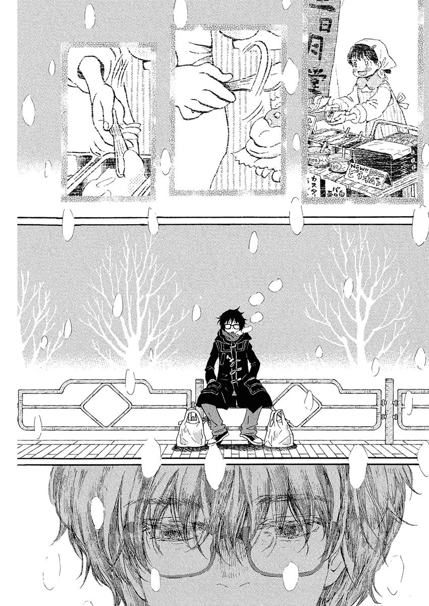 March Comes in Like a Lion Chapter 213 9