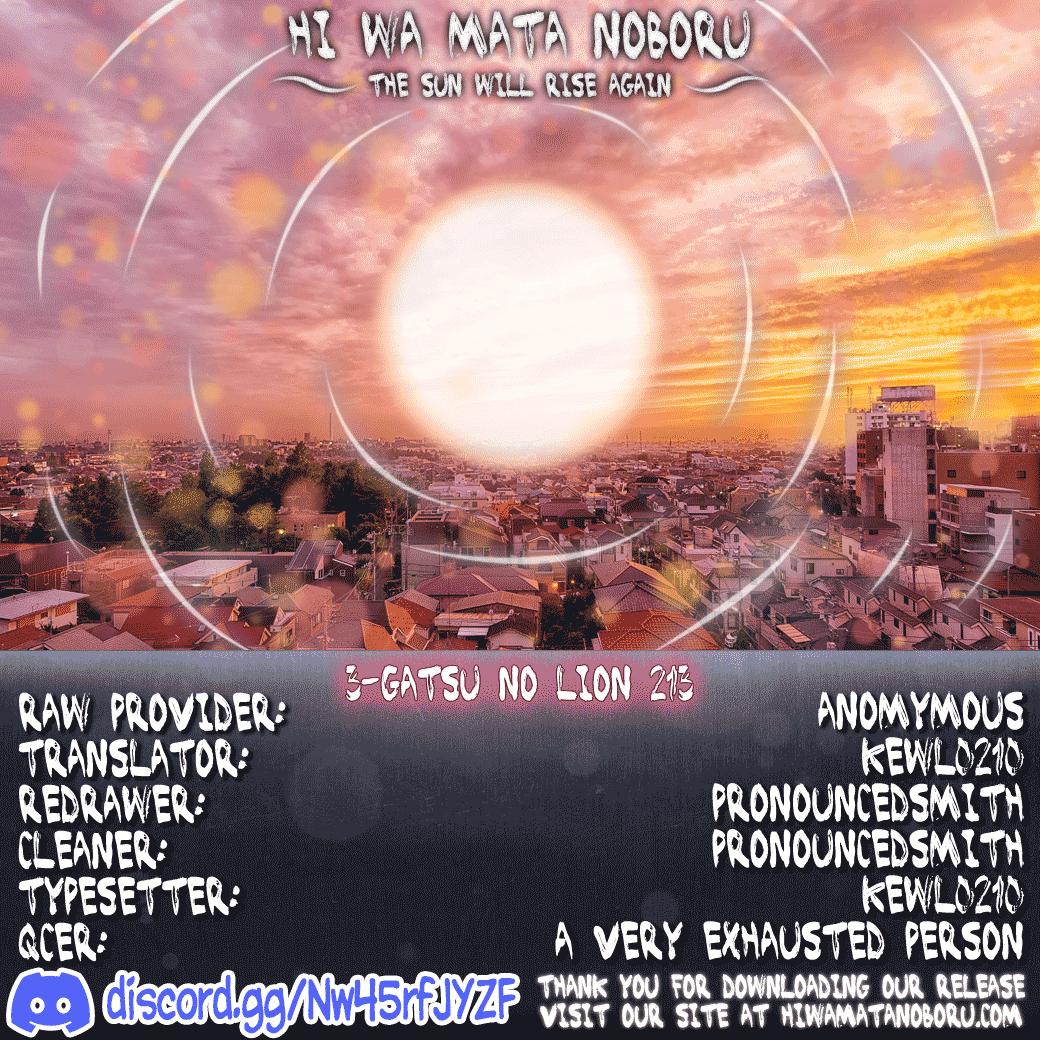 March Comes in Like a Lion Chapter 213 14