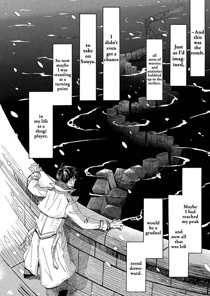 March Comes in Like a Lion Chapter 214 5