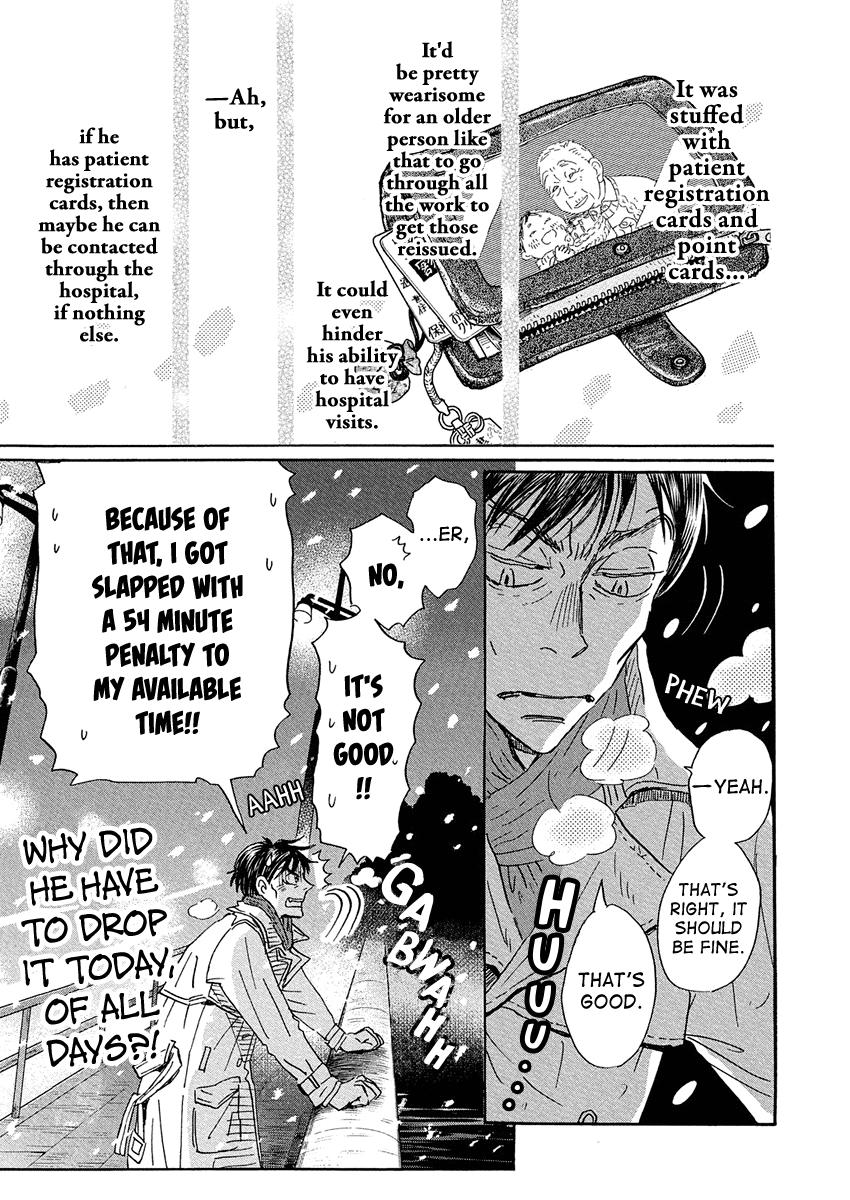 March Comes in Like a Lion Chapter 214 8