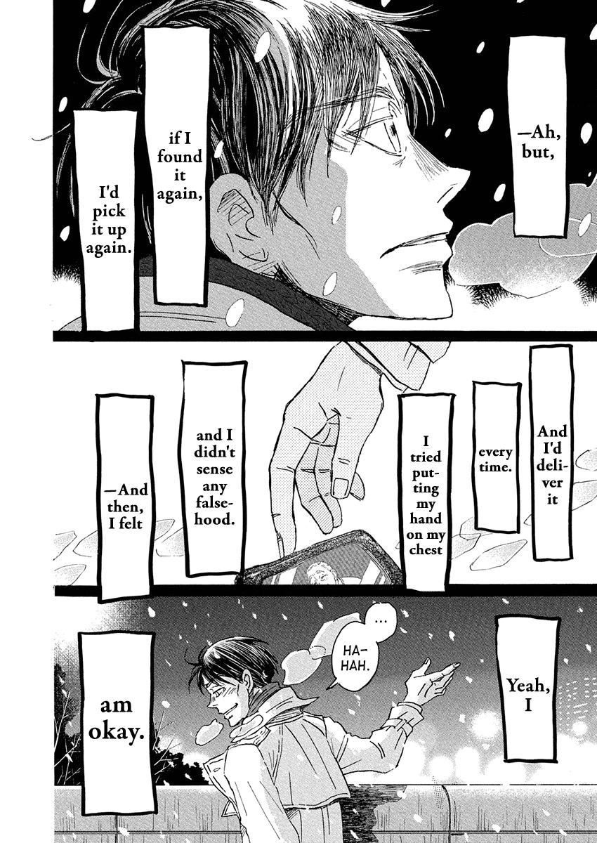 March Comes in Like a Lion Chapter 214 9