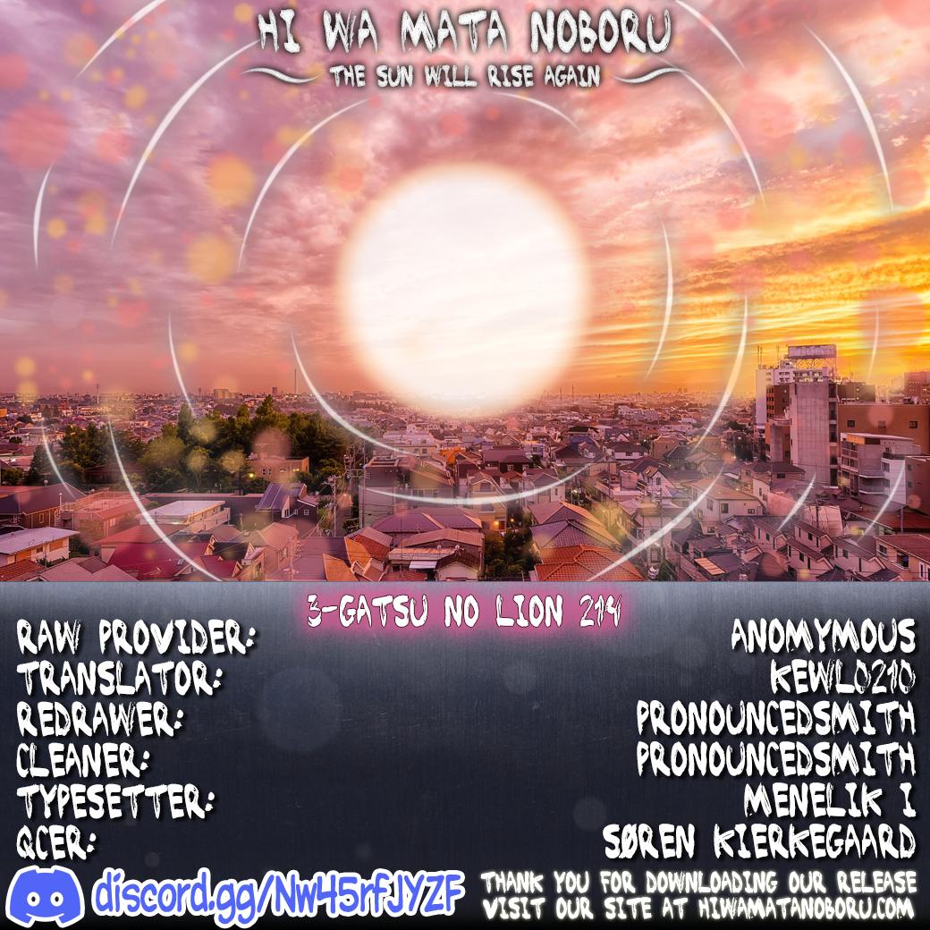 March Comes in Like a Lion Chapter 214 12