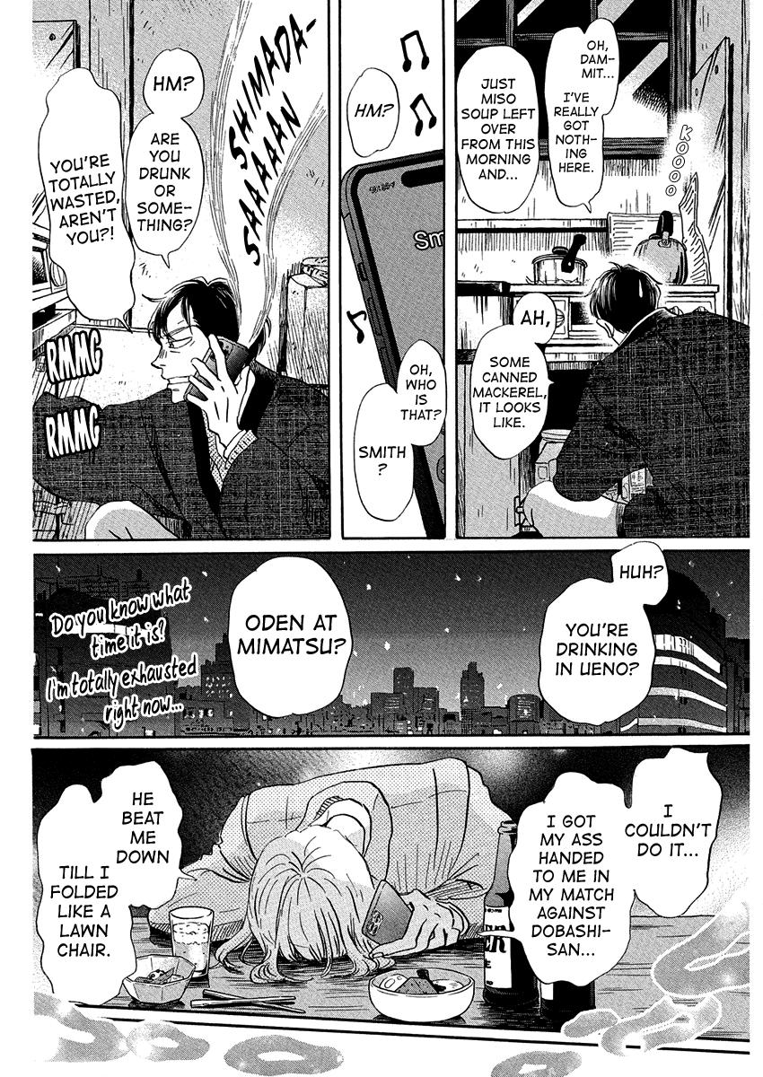 March Comes in Like a Lion Chapter 215 10