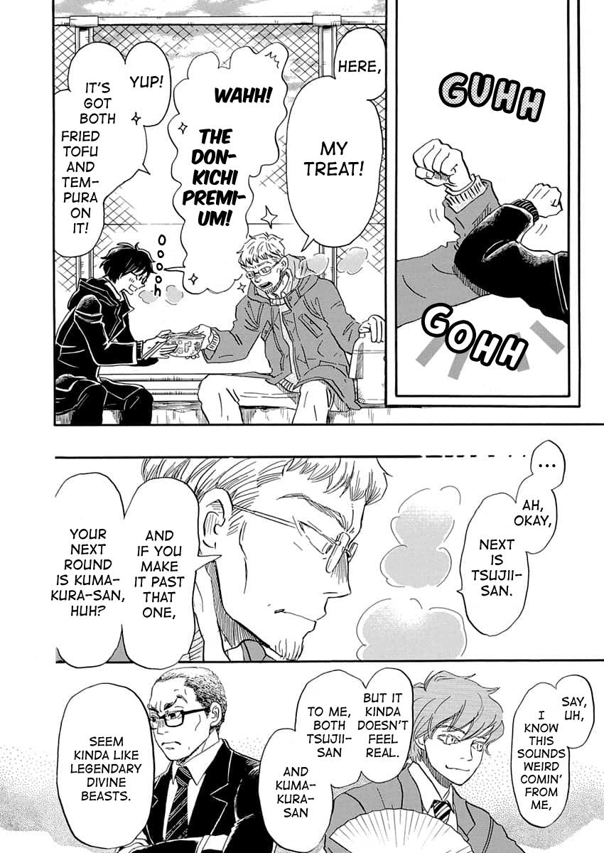 March Comes in Like a Lion Chapter 216 3