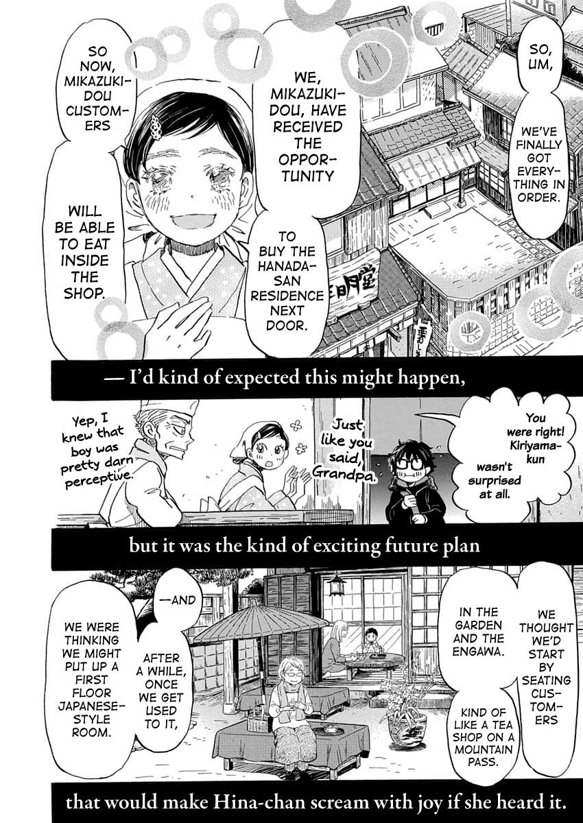 March Comes in Like a Lion Chapter 216 7