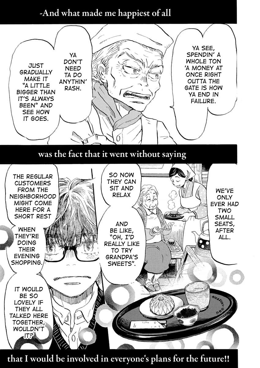 March Comes in Like a Lion Chapter 216 8