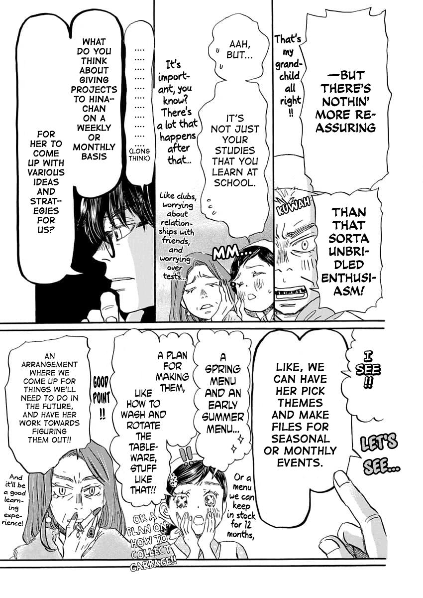 March Comes in Like a Lion Chapter 216 12