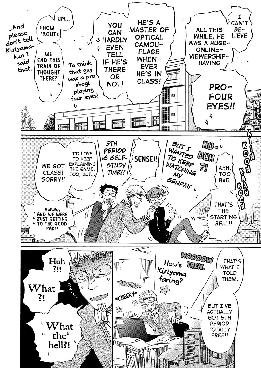 March Comes in Like a Lion Chapter 217 4