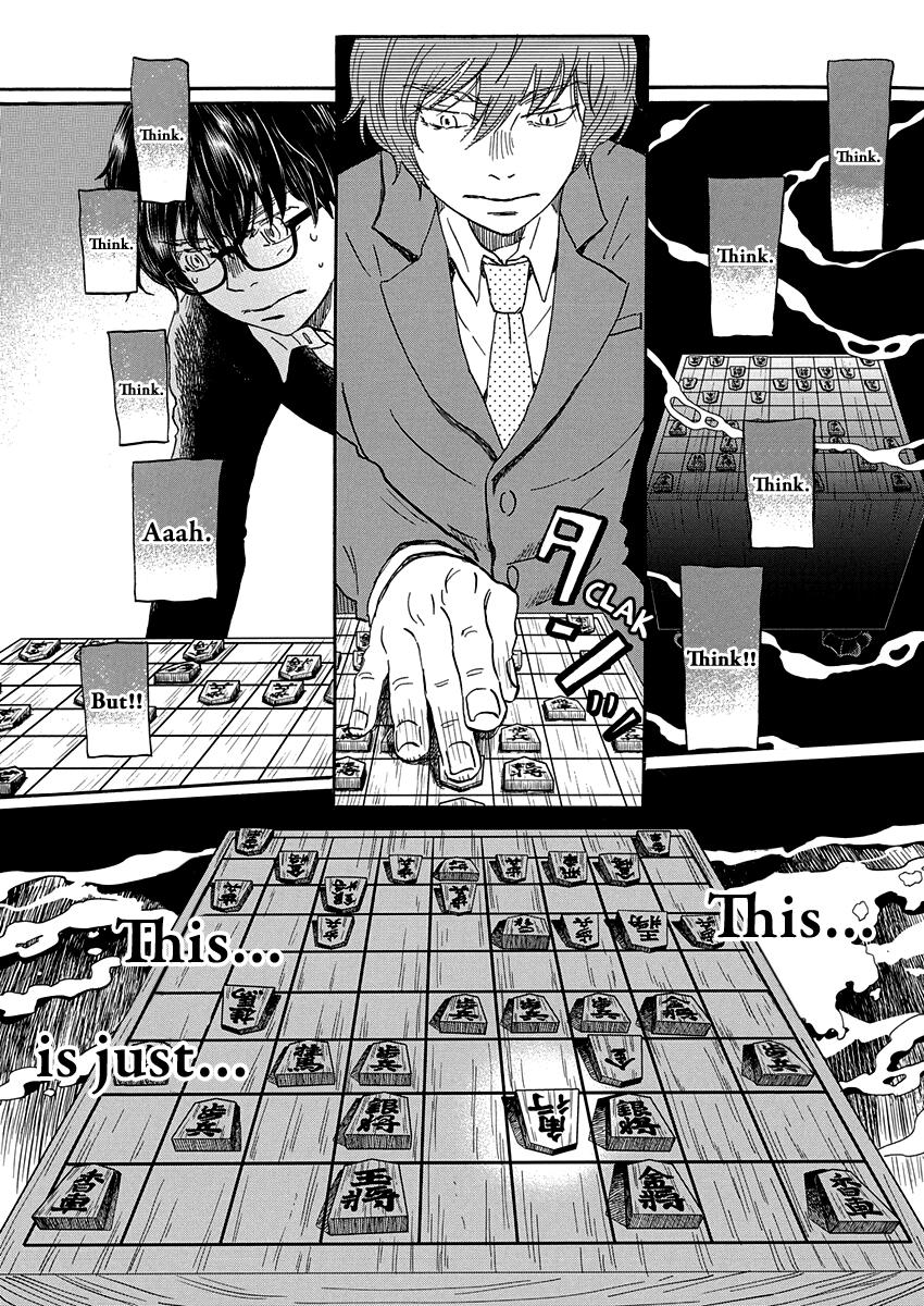 March Comes in Like a Lion Chapter 217 6