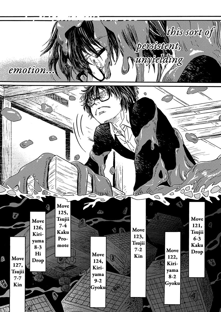 March Comes in Like a Lion Chapter 217 9