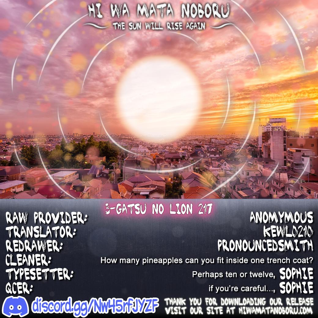 March Comes in Like a Lion Chapter 217 11