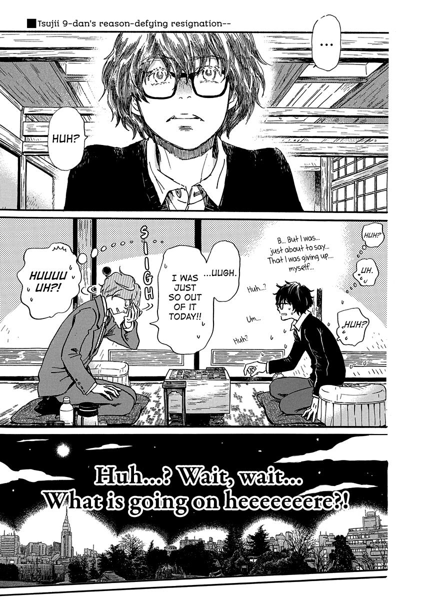 March Comes in Like a Lion Chapter 218 2