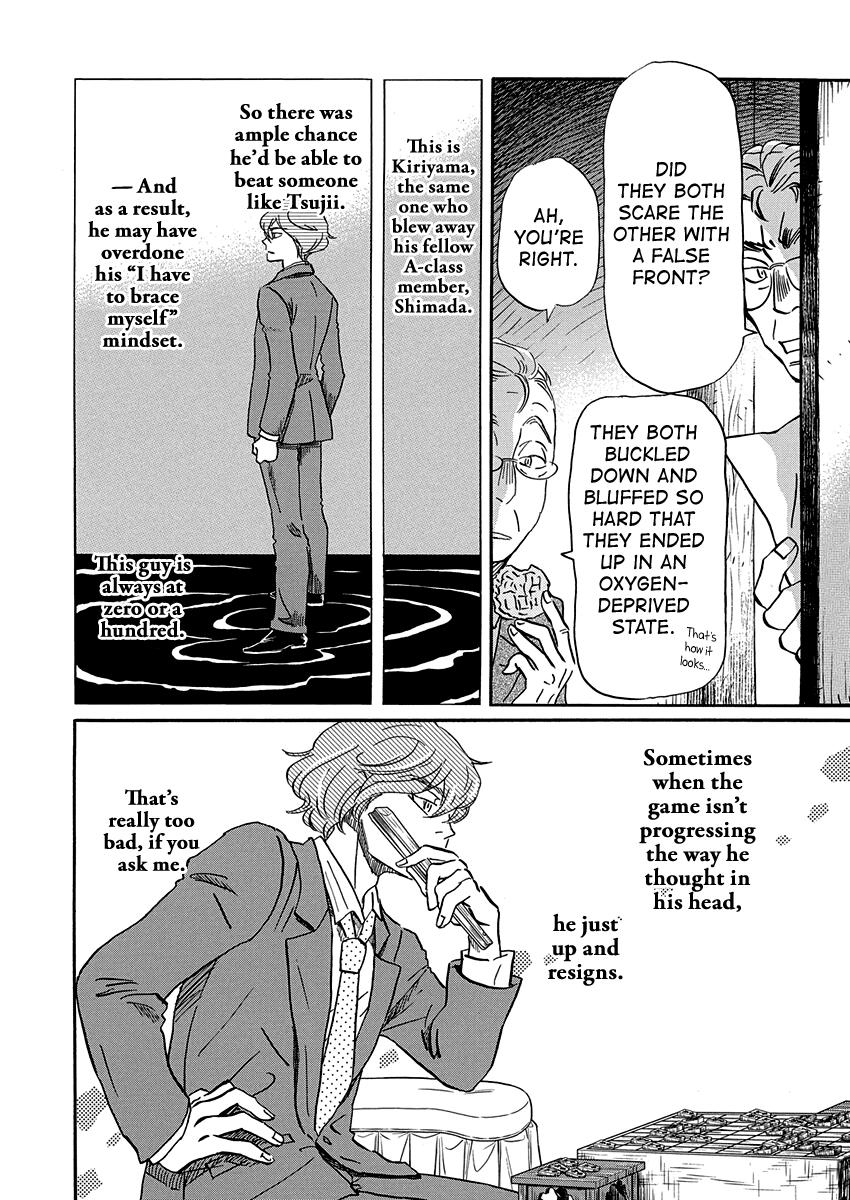 March Comes in Like a Lion Chapter 218 5