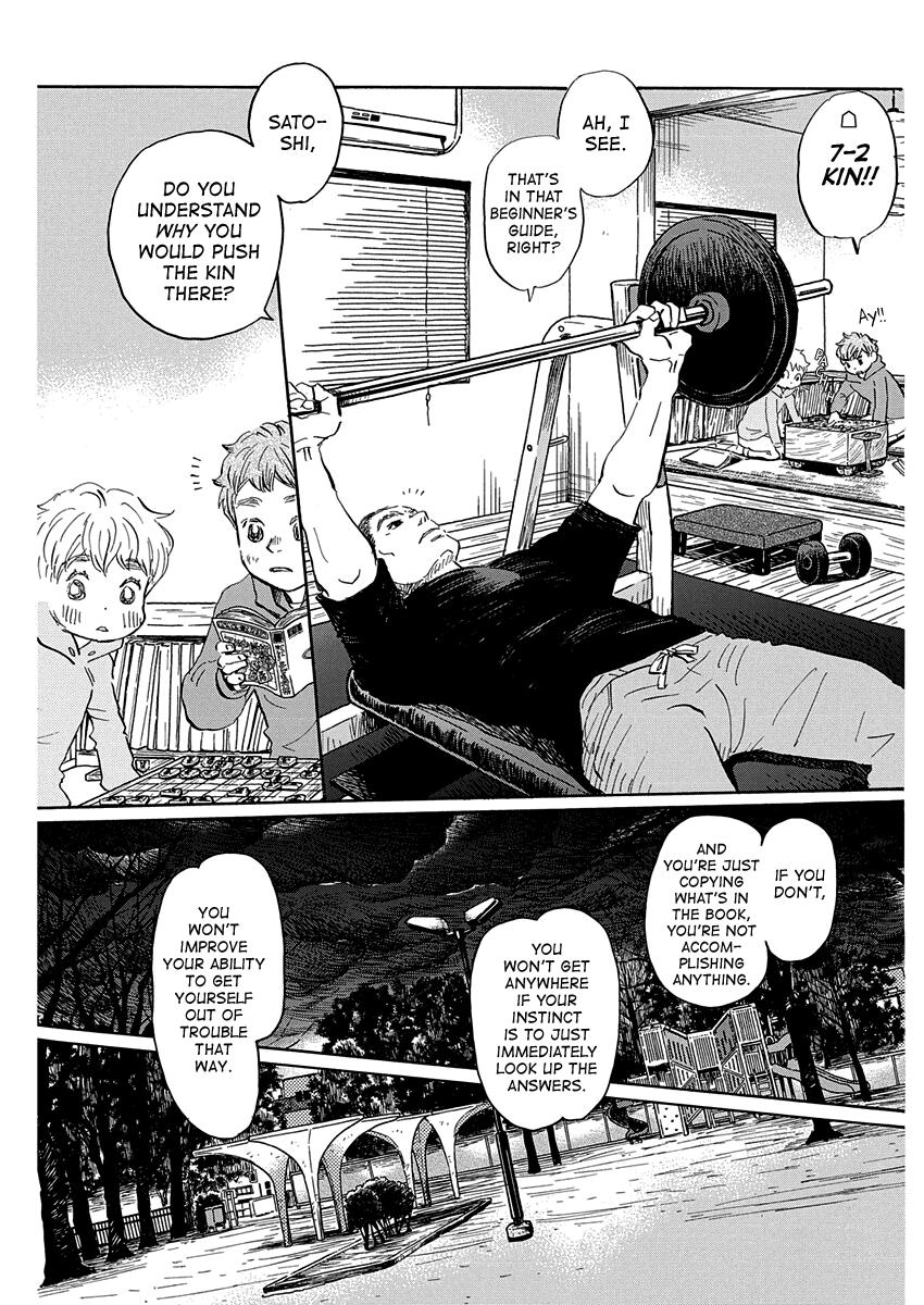 March Comes in Like a Lion Chapter 219 3