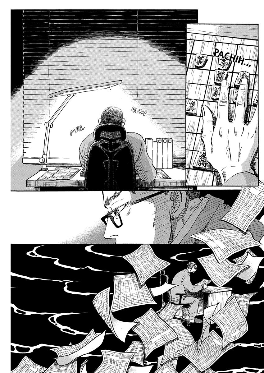 March Comes in Like a Lion Chapter 219 5