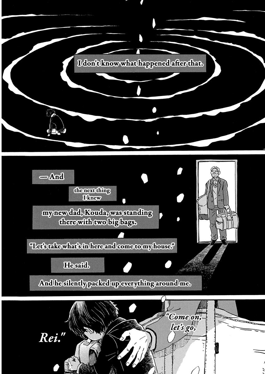 March Comes in Like a Lion Chapter 220 5