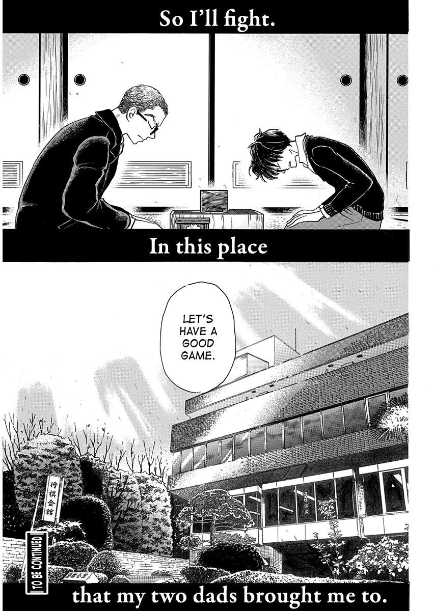 March Comes in Like a Lion Chapter 220 9