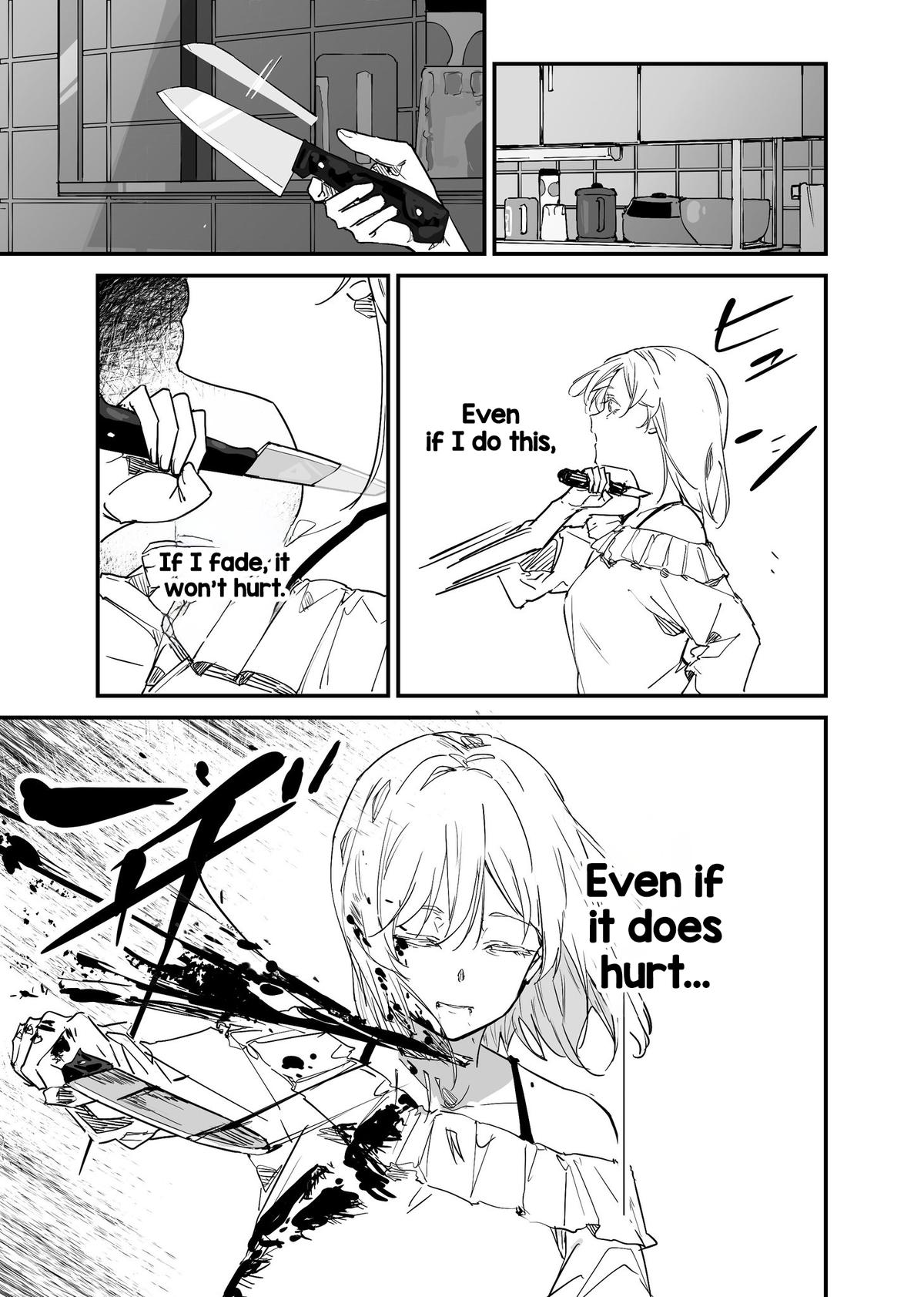 303-Goushitsu no Kami-sama Chapter 22 3