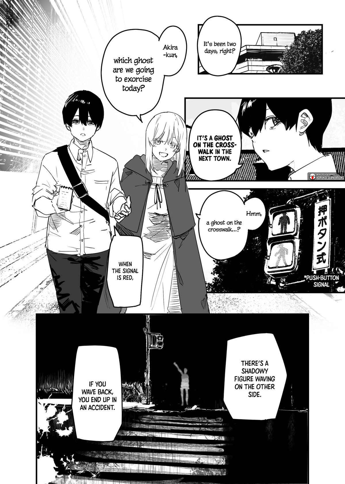 303-Goushitsu no Kami-sama Chapter 22 6