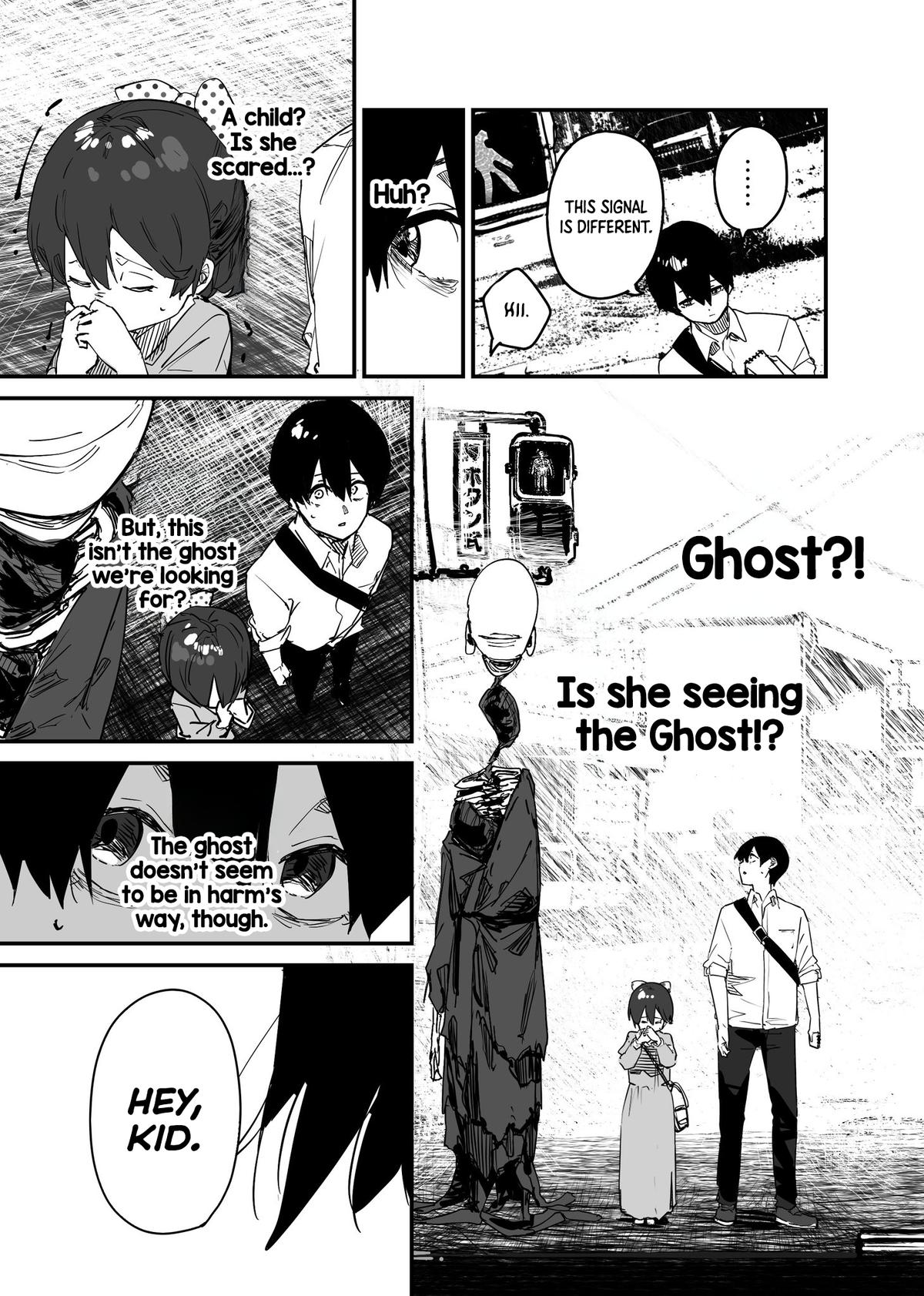 303-Goushitsu no Kami-sama Chapter 22 9