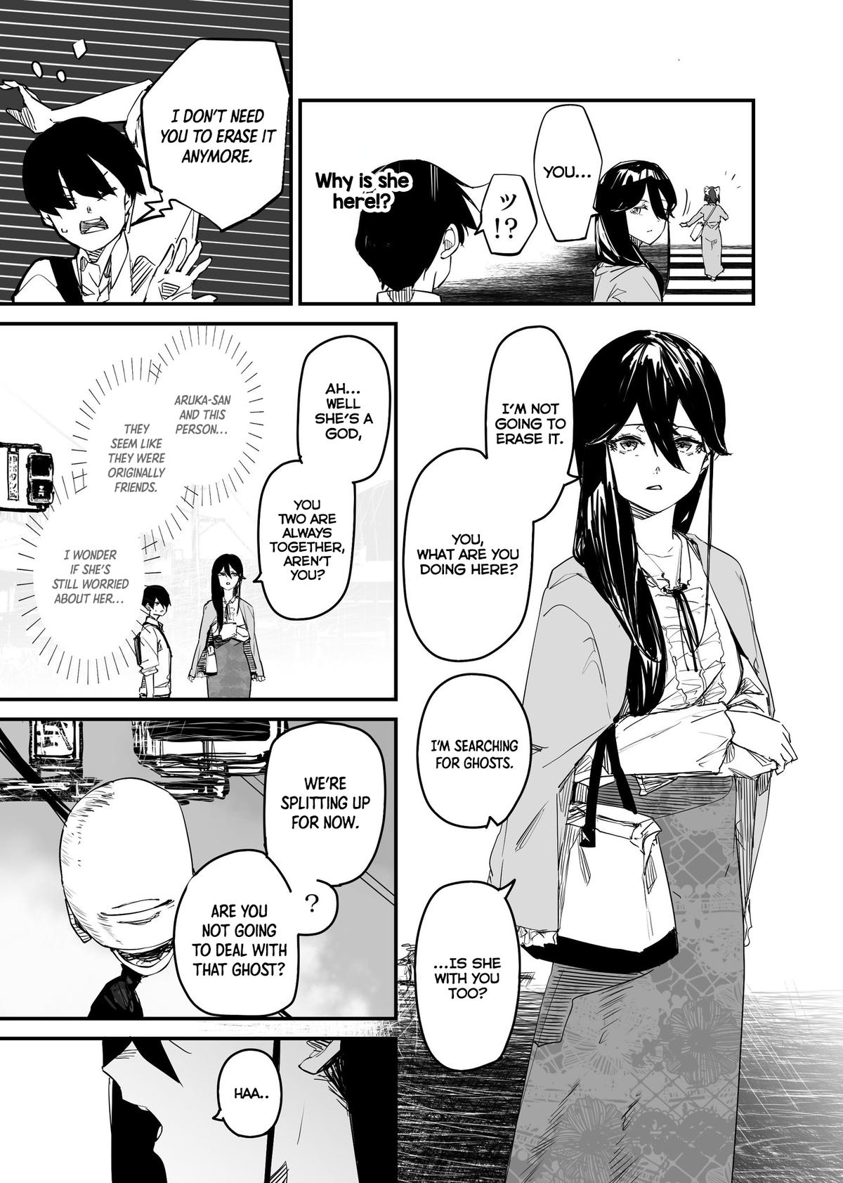 303-Goushitsu no Kami-sama Chapter 22 11