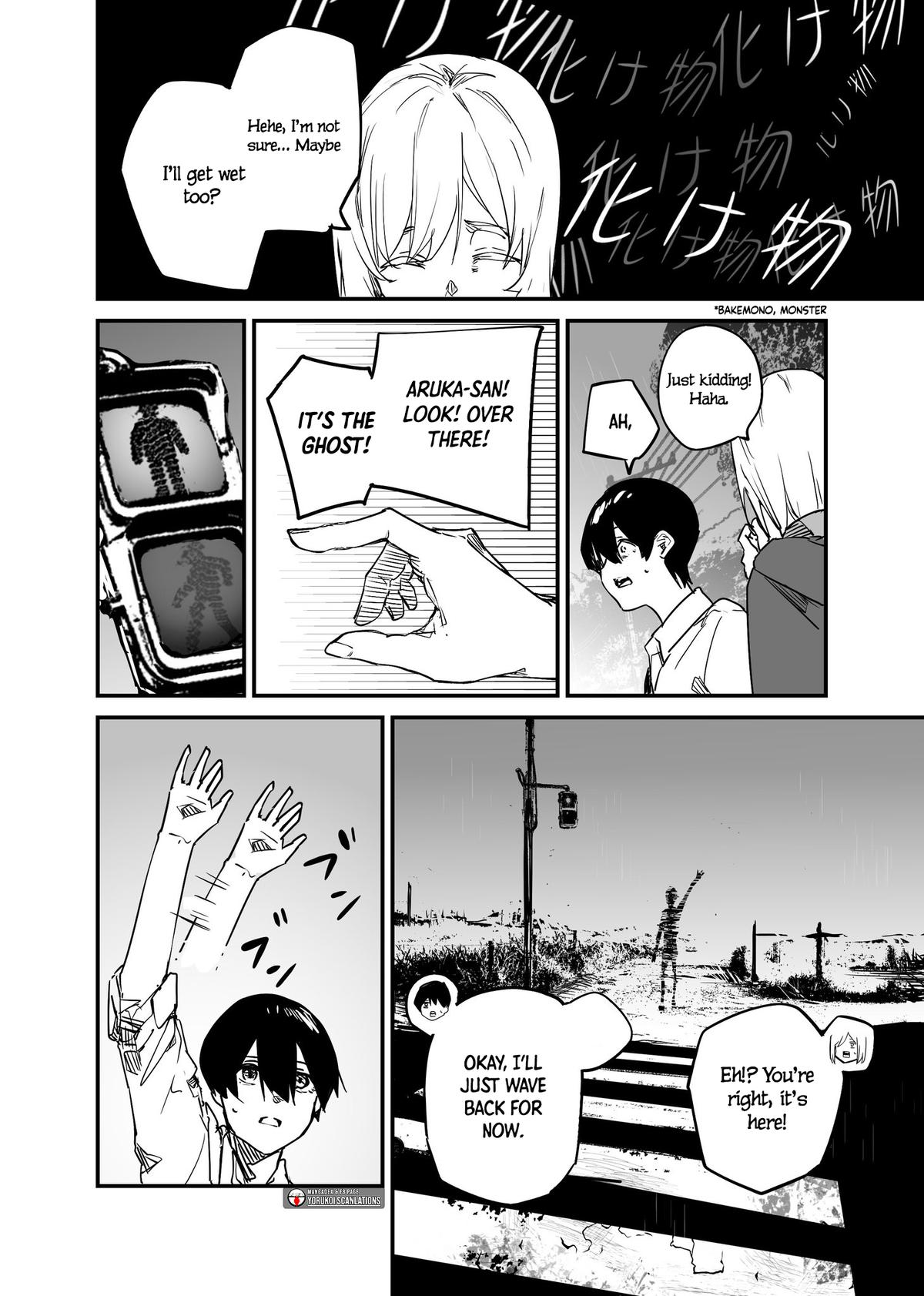 303-Goushitsu no Kami-sama Chapter 22 16