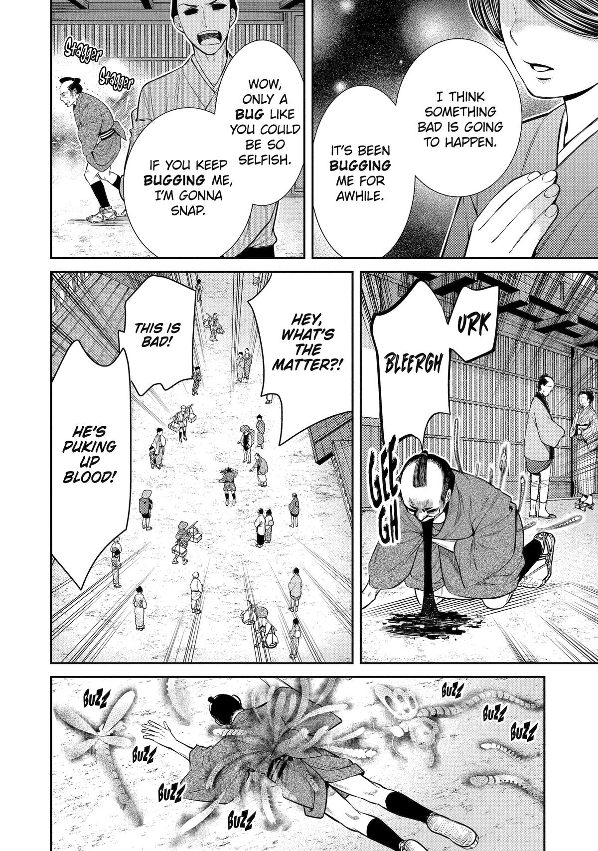 404 Demons Chapter 1 5