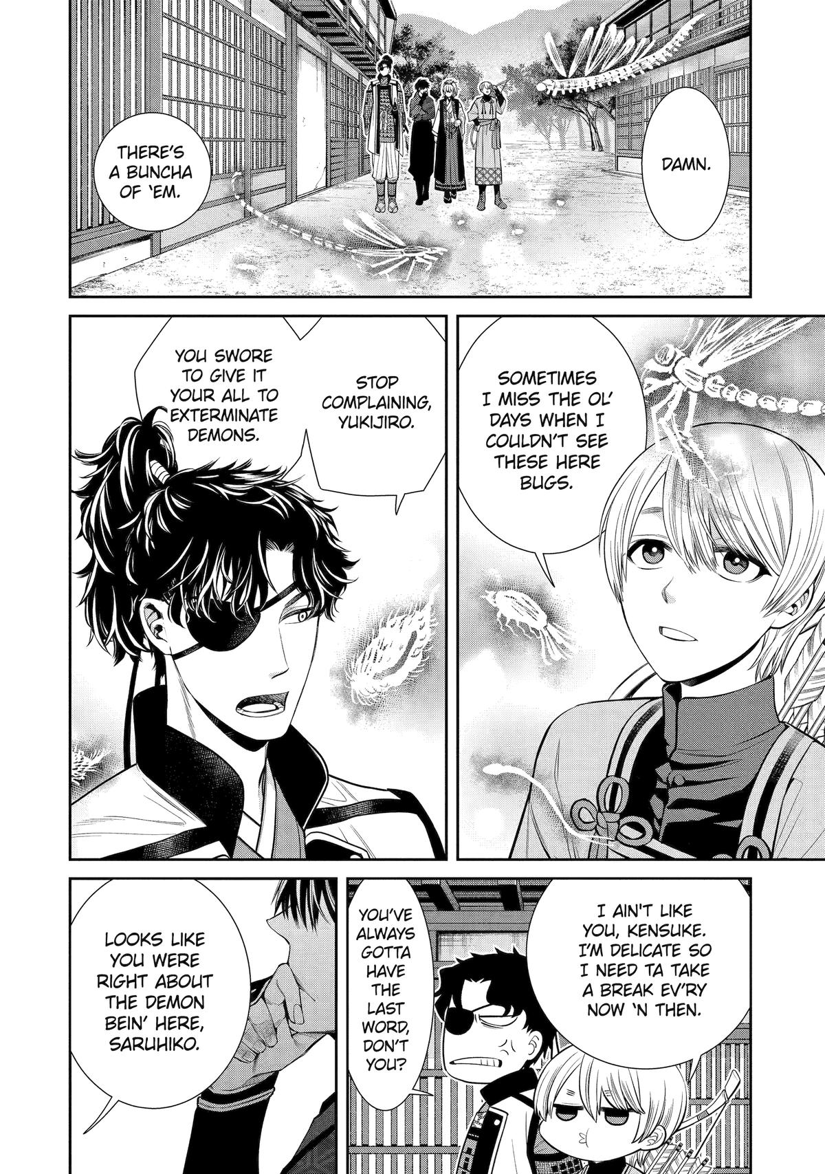 404 Demons Chapter 1 9