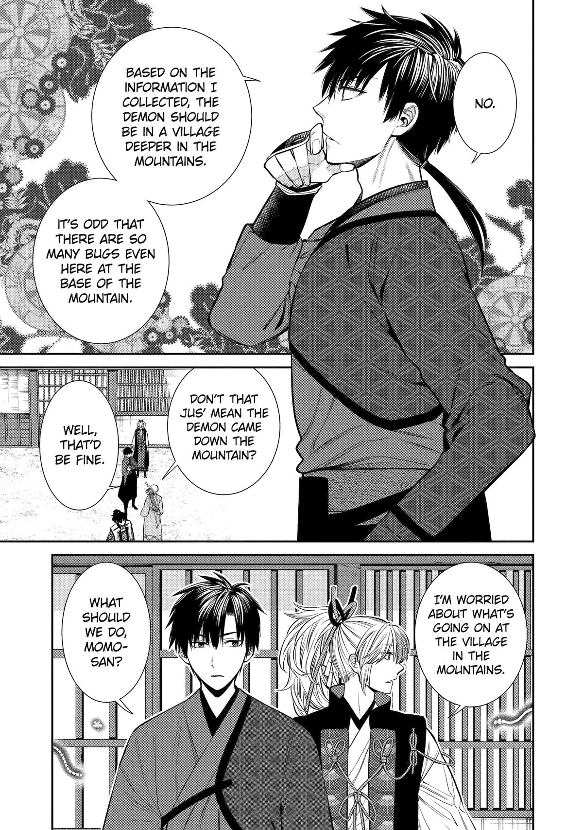 404 Demons Chapter 1 10