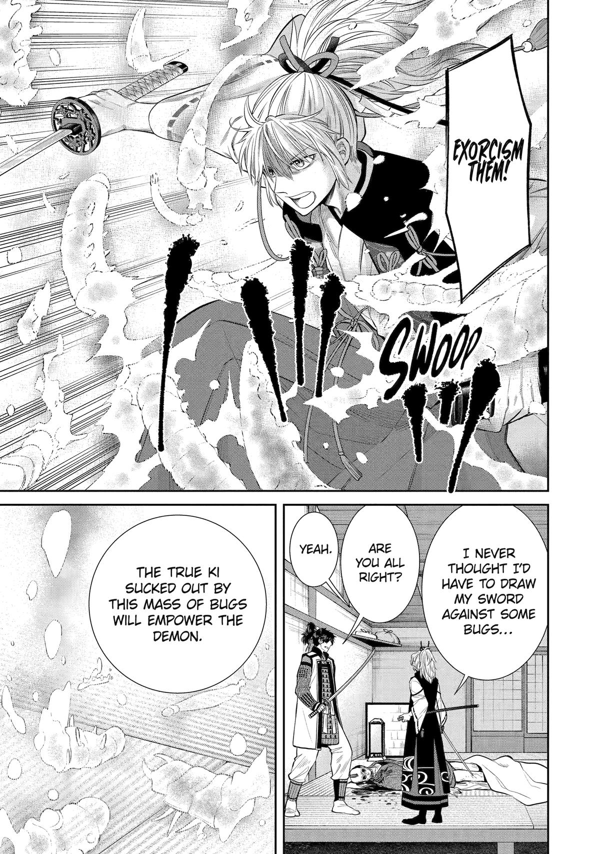 404 Demons Chapter 1 16