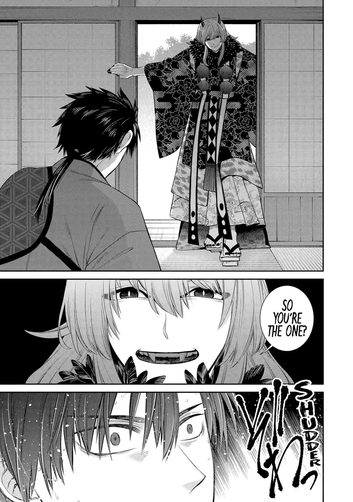 404 Demons Chapter 1 21