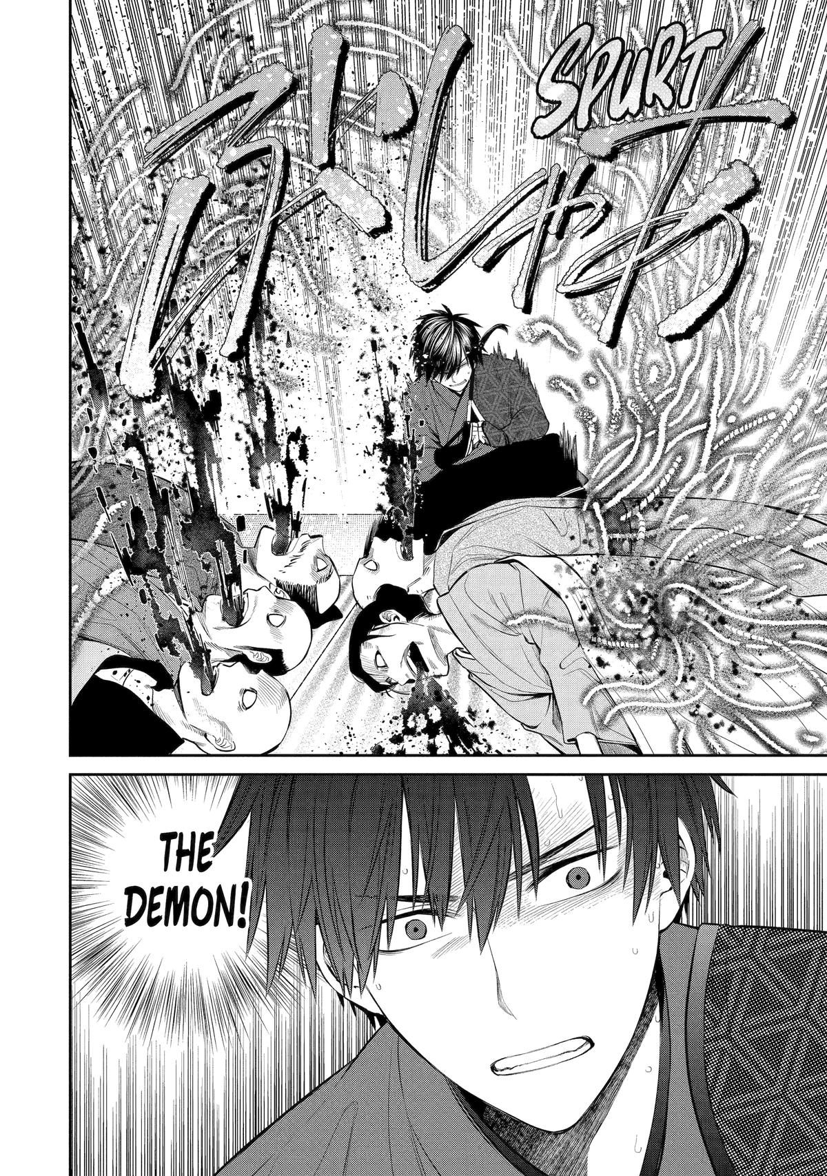 404 Demons Chapter 1 22