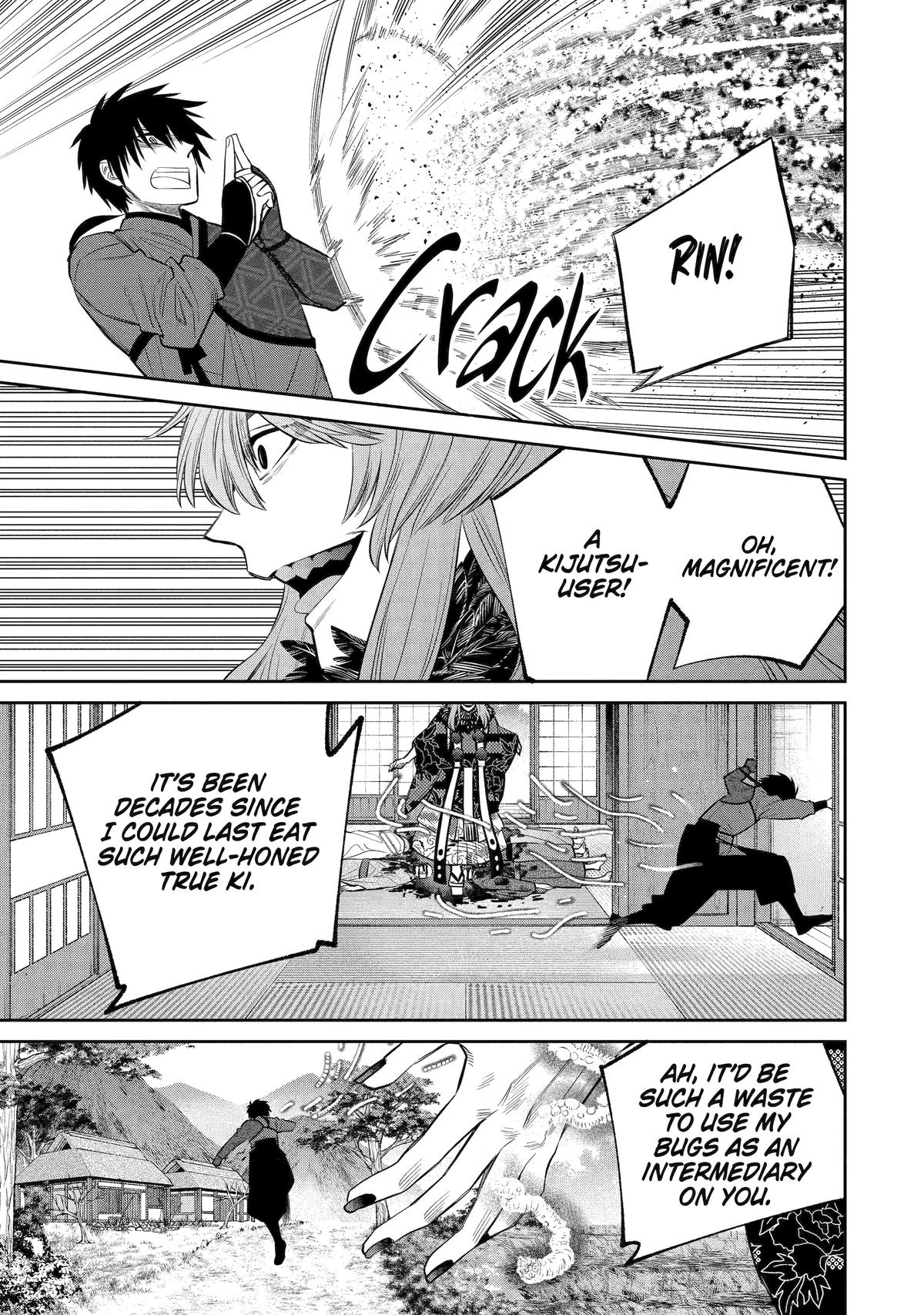 404 Demons Chapter 1 23