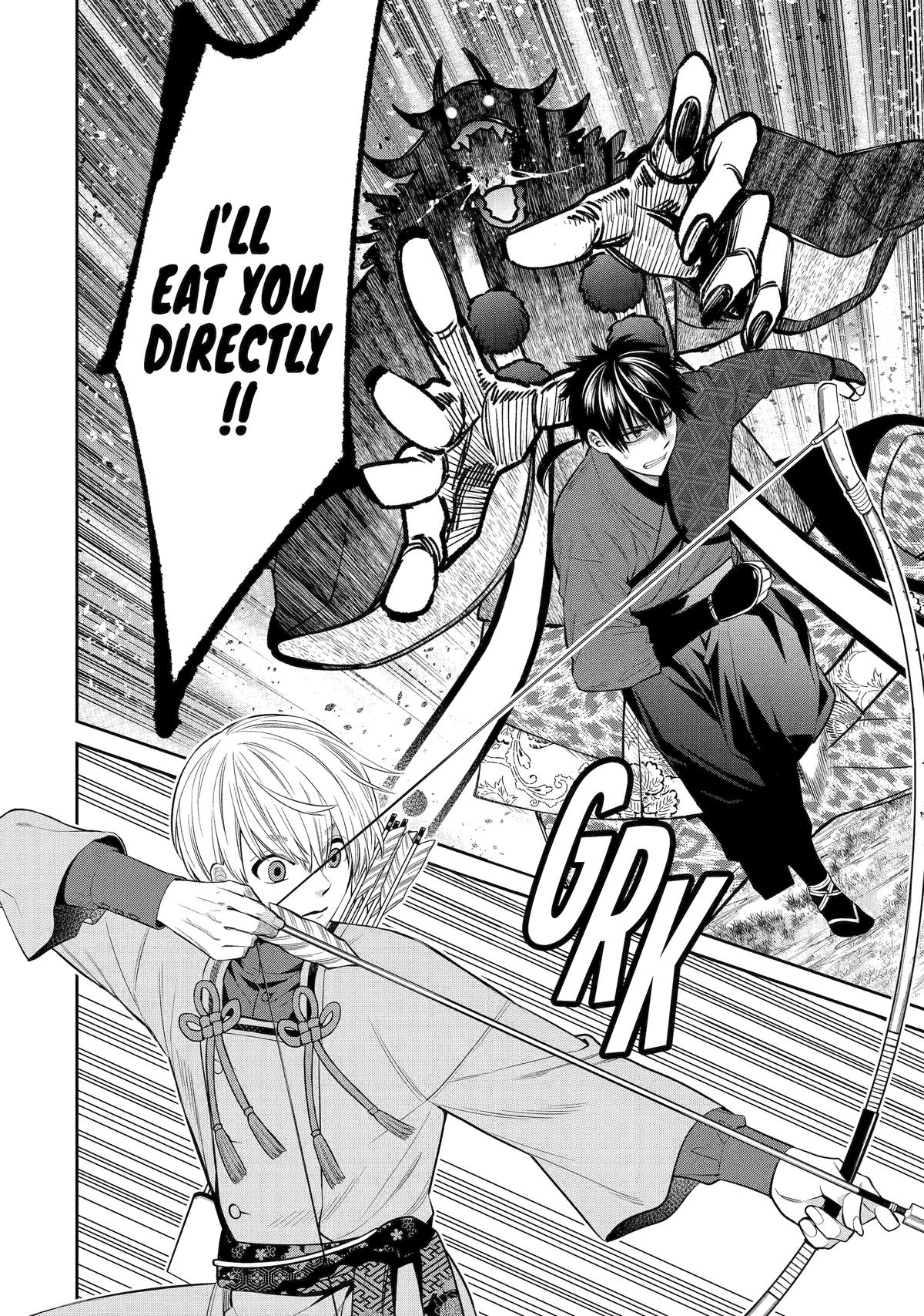 404 Demons Chapter 1 24