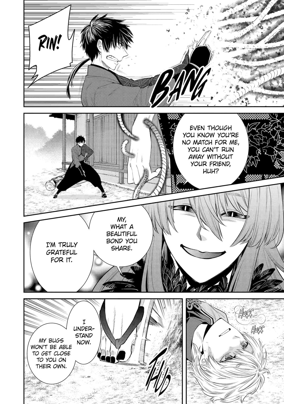 404 Demons Chapter 1 28